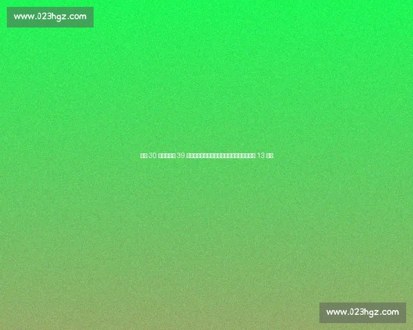 狂飙 30 制胜分仍吞 39 失误!斯瓦泰克草地首冠梦碎,冠军荒延续至 13 个月