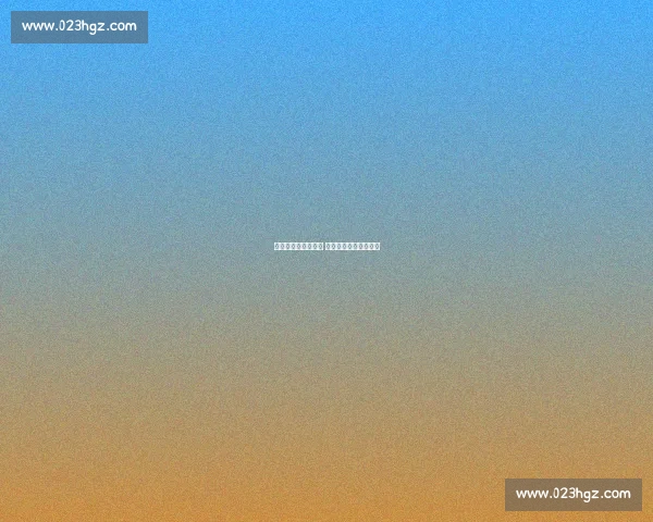 河南队赛前踩场砺兵 酒祖杜康助力冲击海港