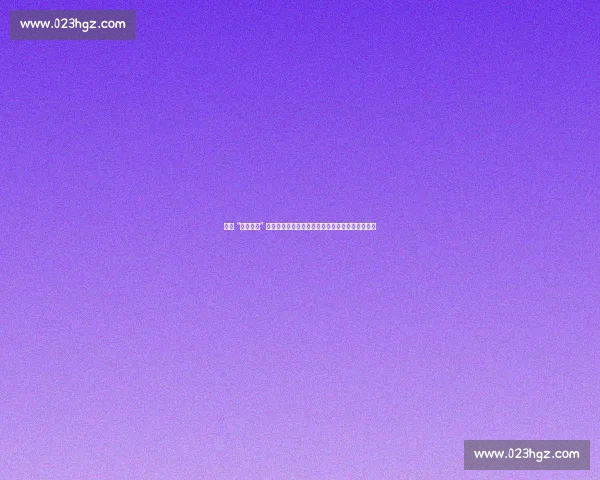 苏超 “十三太保” 季后赛火拼白热化,主场经济价值飙升引资本竞逐